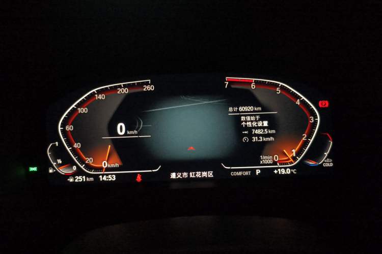 Used BMW X3 2021 Facelift xDrive28i Luxury Package
