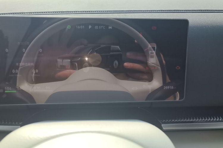 Used VOYAH Dream 2025 PHEV Four-Wheel-Drive Flagship Version – Qiankun Edition
