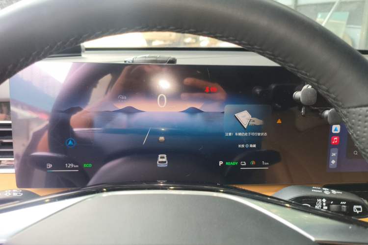 Used Roewe RX5 New Energy 2023 eRX5 Super Hybrid Premium Edition
