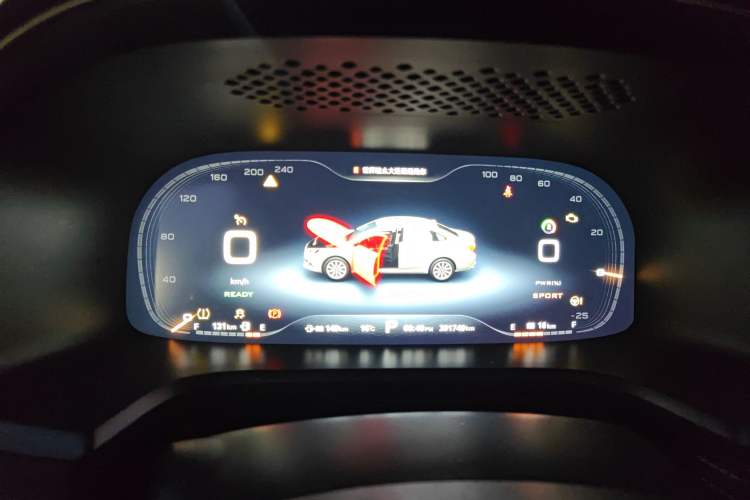 Used Roewe i6 New Energy 2017 45T Hybrid Connect & Smart Enjoyment Edition