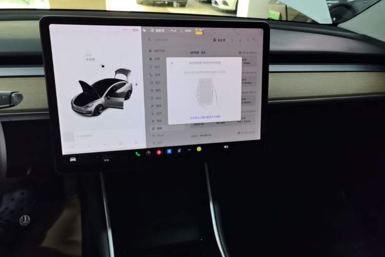 Used Tesla Model 3 2019 Standard Range Rear-Drive Upgraded Version Audio And AC Panel