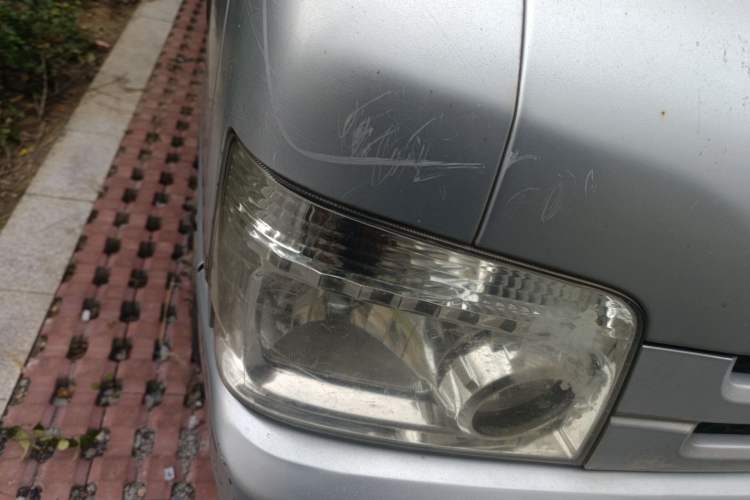 Used Foton Xiangling V 
