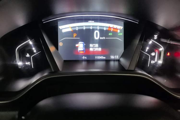 Used Honda CR-V 2021 240TURBO CVT Four-Wheel Drive Luxury Edition