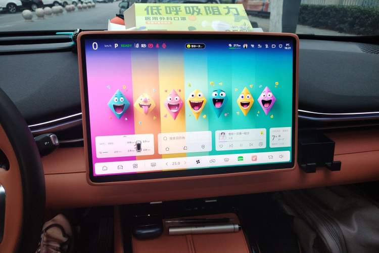 Used Deepal S05 2024 510Max Pure Electric Version
