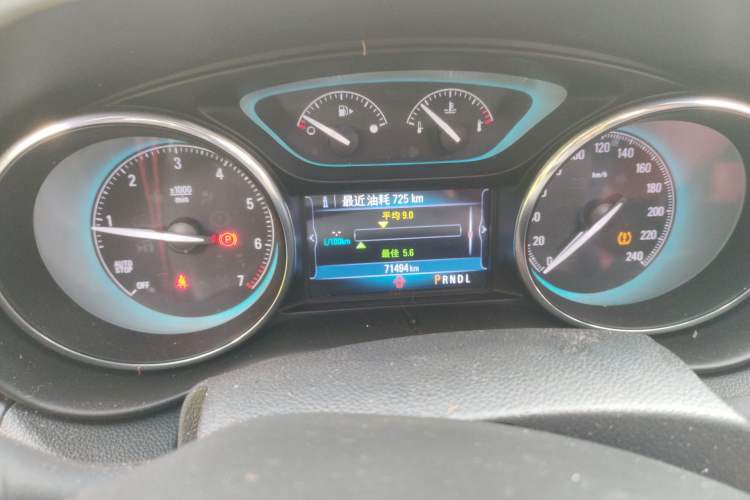 Used Buick Envision 2017 20T Two-Wheel Drive Leading Version