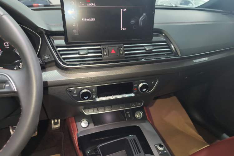 Used Audi Q5L 2024 40 TFSI Luxury Dynamic Edition