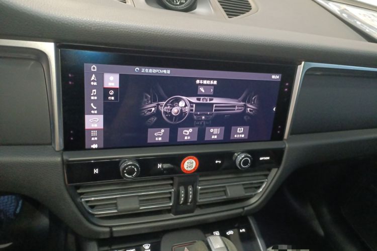 Used Porsche Macan 2022 Macan 2.0T