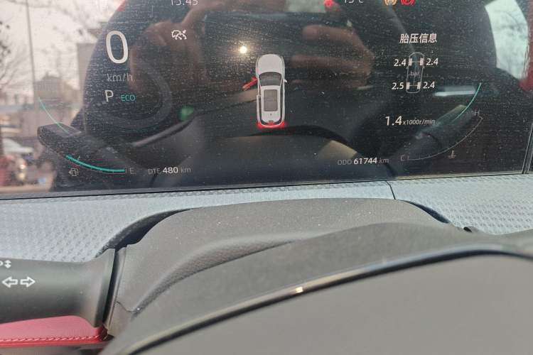 Used Changan CS75 PLUS 2022 2nd Generation 1.5T Automatic Prestige Version