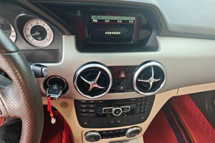 Used Mercedes-Benz GLK-Class 2013 Facelift GLK 300 4MATIC Fashion Edition