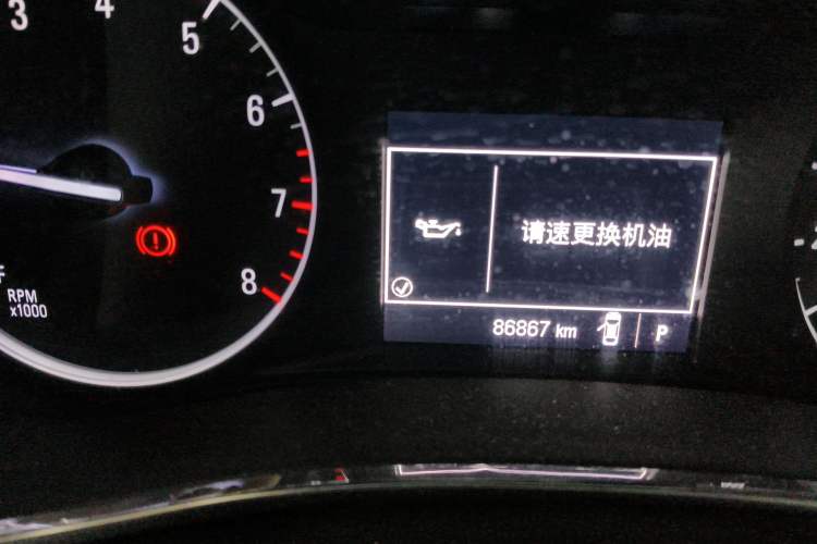 Used Buick Encore 2018 18T Automatic Two-Wheel Drive Urban Leading Model
