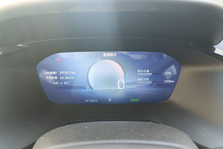 Used Chevrolet Menlo 2023 Star Enjoyment Version Plus Instrument Cluster