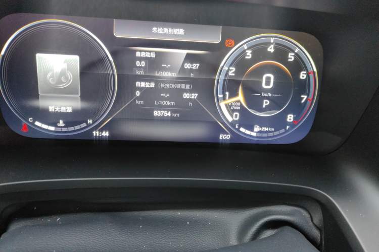 Used GAC Trumpchi M8 2021 Lingxiu Series 390T Deluxe Edition