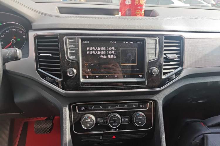 Used Volkswagen Teramont 2017 380TSI Four-Wheel Drive Luxury Edition