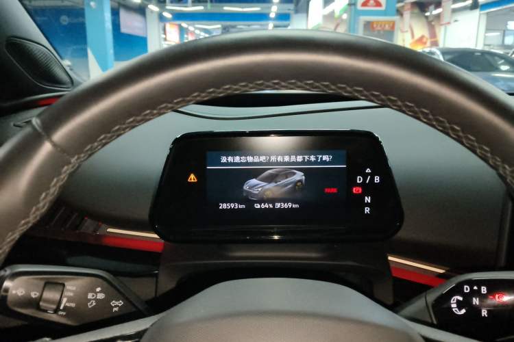 Used Volkswagen ID.UNYX 2024 Pro Long-Range Version Instrument Cluster