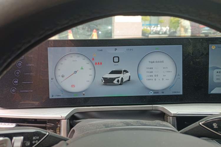 Used Chery Arrizo 8 2023 High-Performance Edition 2.0T DCT Powerfully Equipped
