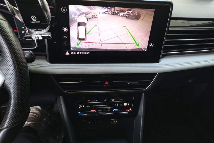 Used Volkswagen Tiguan L 2024 300TSI Automatic Two-Wheel Drive Smart Edition