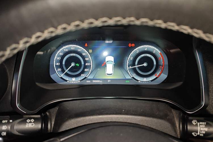 Used Wey VV5 2017 2.0T Flagship Edition
