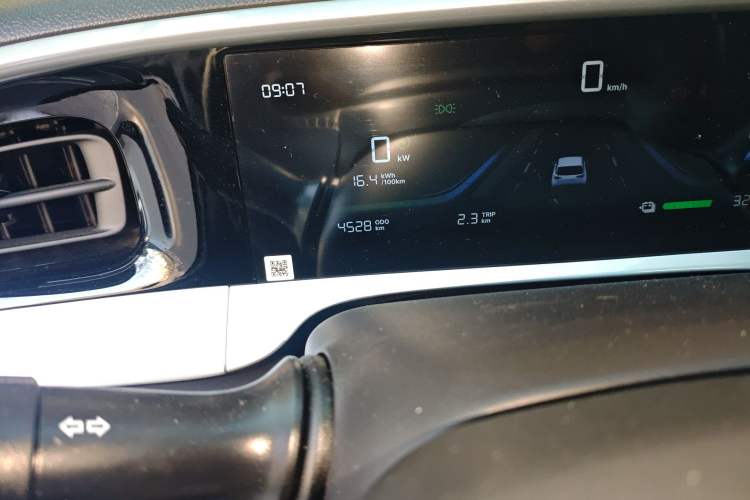 Used Geely Galaxy Geome 2026 Model 410km Freedom Edition