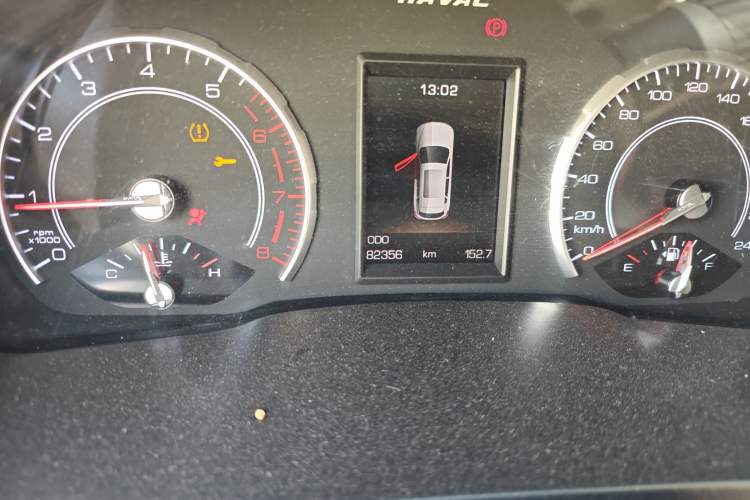 Used Haval H2s 2017 Red-Label 1.5T Manual Elite Model