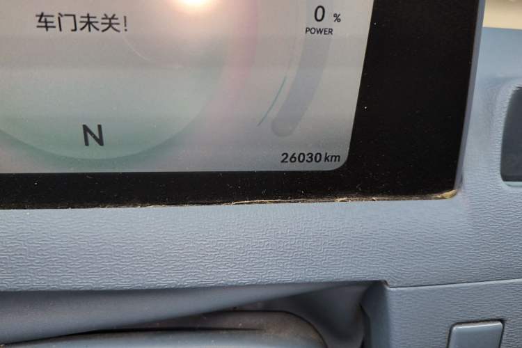 Used Dongfeng Fengon MINIEV 2022 Candy-Style Lollipop Odometer Close Up