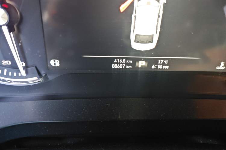 Used Roewe i6 2018 20T Automatic Internet ZhiZun Edition