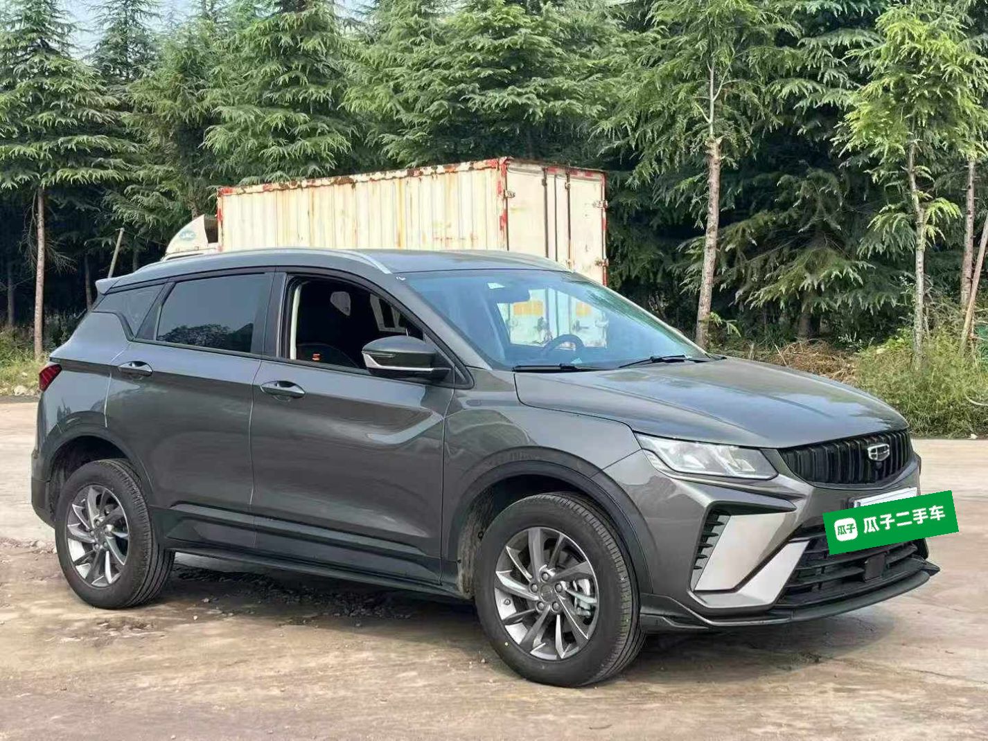 Geely Auto Coolray 2024 1.5T DCT Longteng Edition — снимка 3