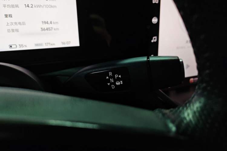 Used XPeng P7 2022 480N+
