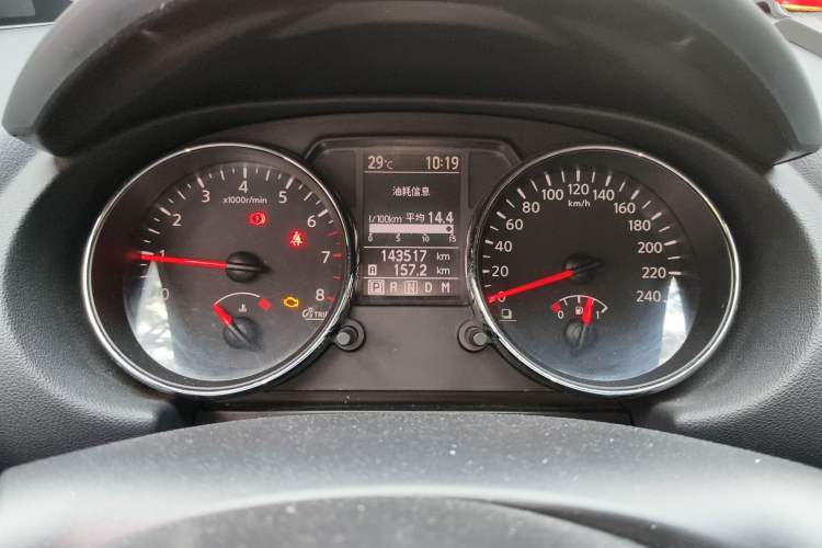 Used Nissan Qashqai 2011 2.0 XL Fire CVT 2WD
