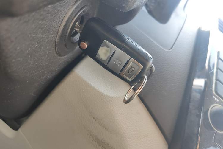 Used FORTHING Joyear XV 2015 1.6L CVT Comfort Model Vehicle Key