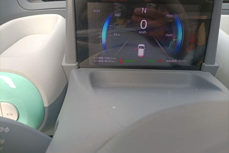 Used Bestune Pony 2024 170km Vitality Horse Odometer Close Up