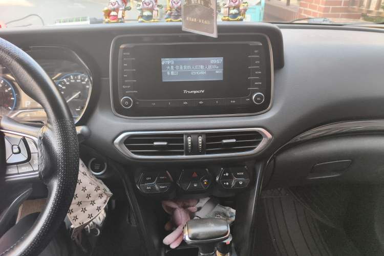 Used GAC Trumpchi GS4 2018 235T Automatic Two-Wheel Drive Elite Edition Audio And AC Panel