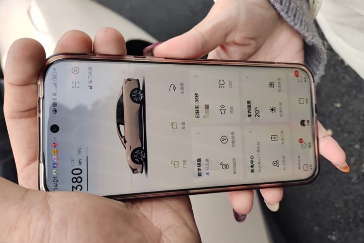 Used XPeng MONA M03 2024 515 Long-Range