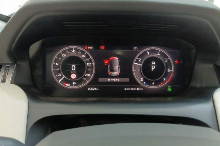 Used Land Rover Discovery Sport 2020 249 PS R-Dynamic Performance Edition
