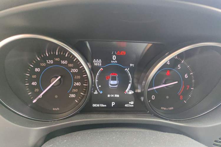 Used Jaguar F-PACE 2020 2.0T Urban Deluxe Edition