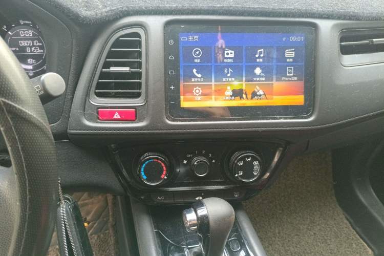 Used Honda Vezel 2015 1.5L CVT two-wheel drive Comfort trim Audio And AC Panel