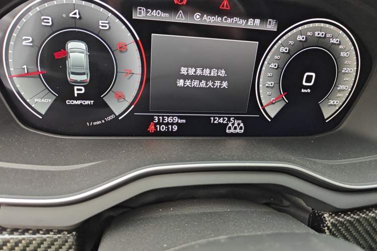 Used Audi A4L 2023 40 TFSI Fashion Dynamic Model
