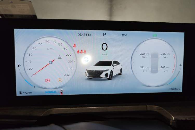 Used Chery Arrizo 8 2023 High-Performance Edition 2.0T DCT Powerfully Equipped
