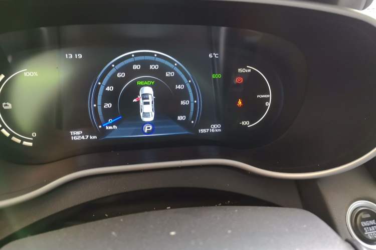 Used Geely Auto Emgrand New Energy 2018 EV350 Elite Model
