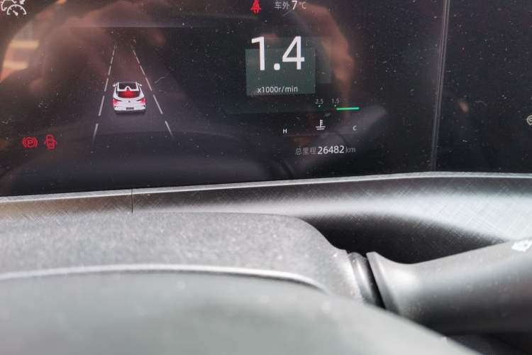 Used Changan UNI-T 2022 1.5T Prestige Version