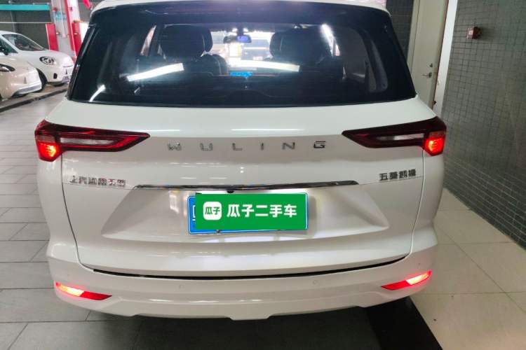 Used Wuling Victory 2020 1.5T Manual Elite Edition