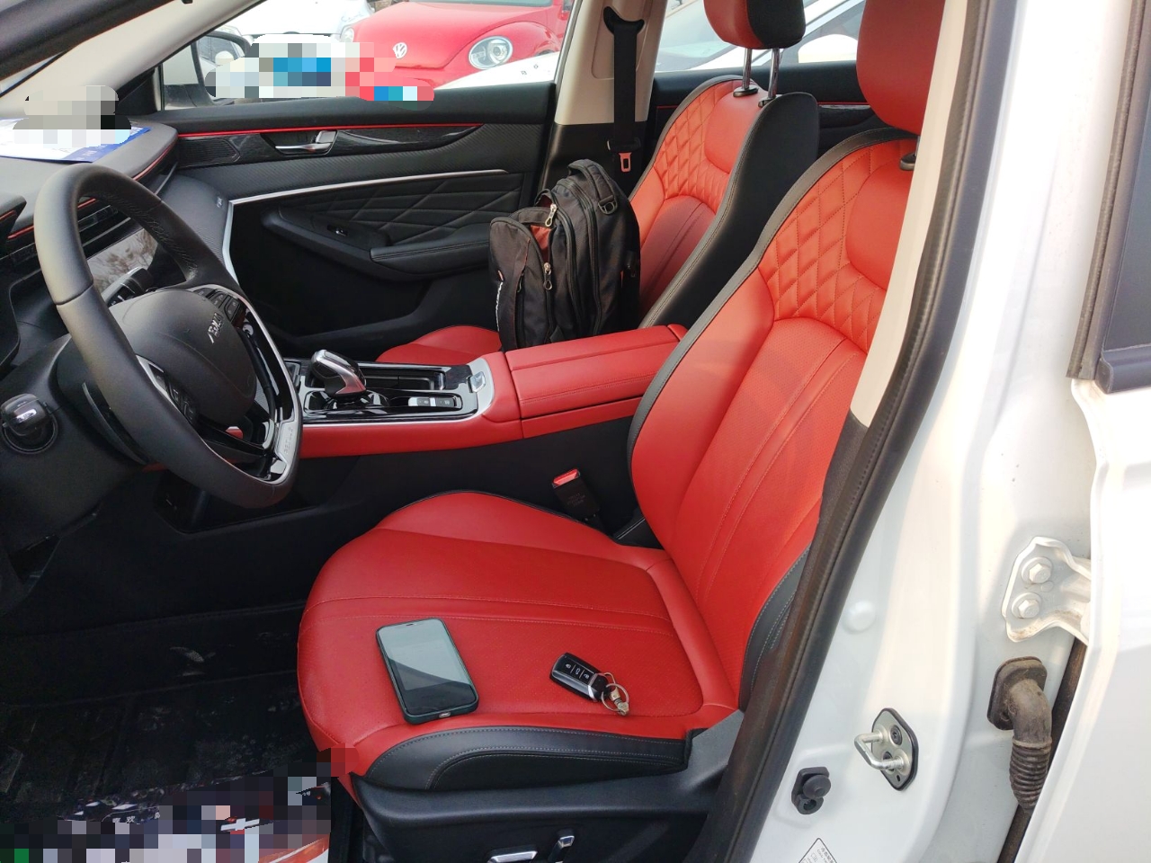 Переднее сиденье в автомобиле