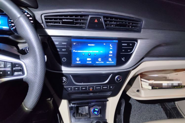 Used Geely Auto Emgrand 2017 Sedan Million Edition 1.5L Manual Luxury Model
