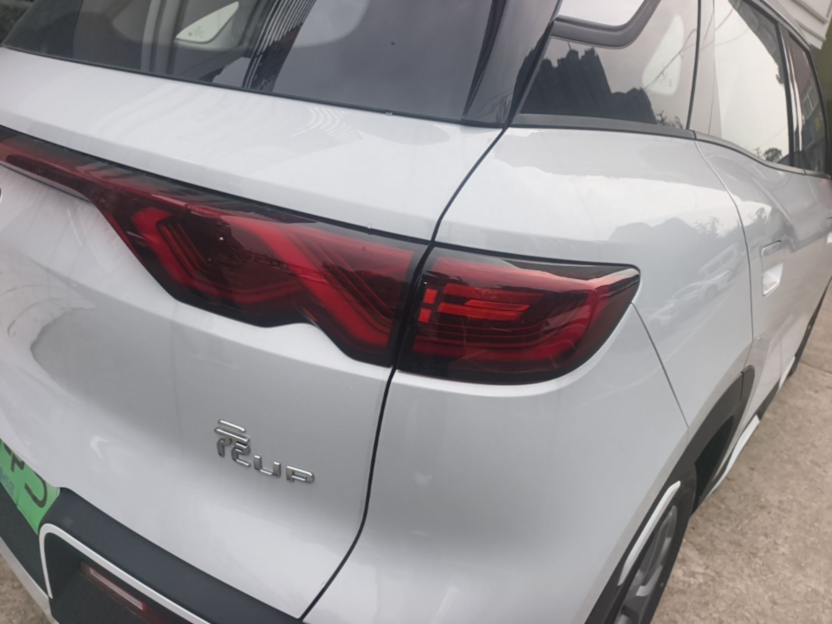 BYD Yuan UP 2027 Model Flying Edition 401KM Navigation Version — снимка 9