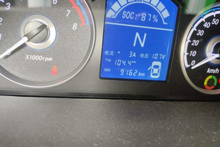 Used Haima Aishang EV 2017 EV160
