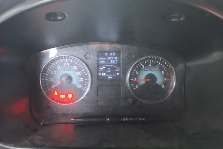 Used Jinbei New Hiace X30L 