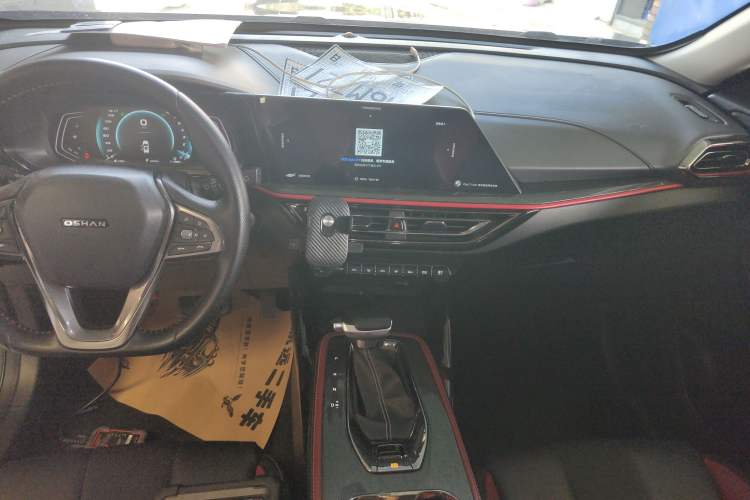 Used Oshan X5 2021 1.5T DCT Flagship Edition
