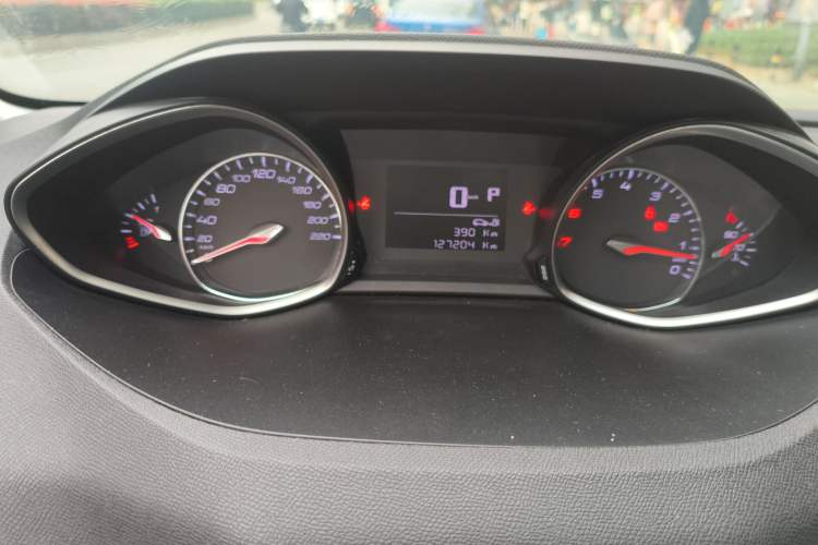 Used Peugeot 4008 2018 350THP Comfort Edition
