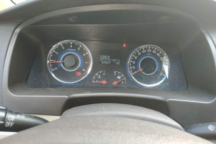 Used Geely Auto GC7 2013 1.5L Manual Comfort Model