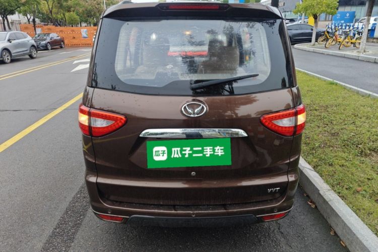 Used HYOSOW H2 2016 H2E 1.5L Elite Model BJ415B
