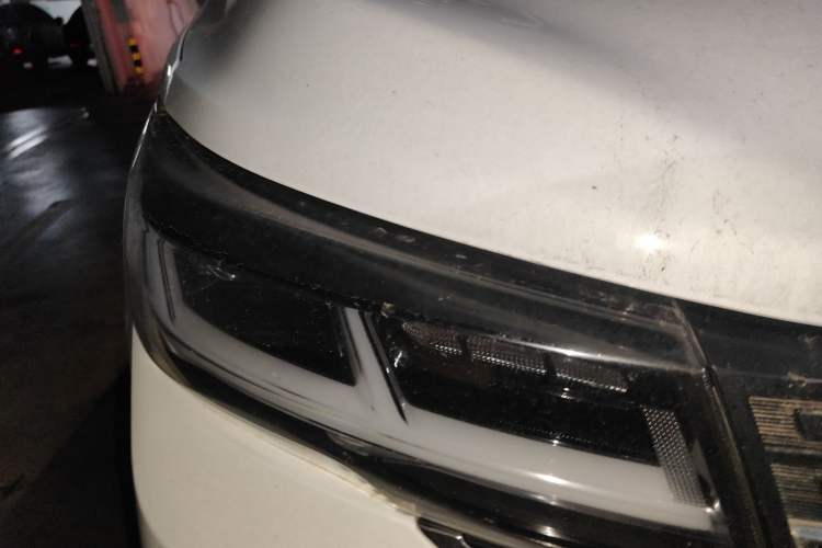 Used FORTHING T5 2018 300T DCT Smart Version